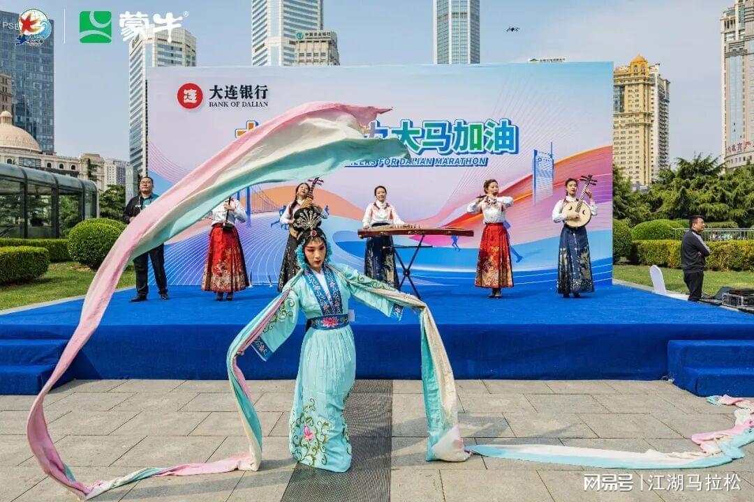 乐鱼体育登录-找对密码，大连马拉松终归来